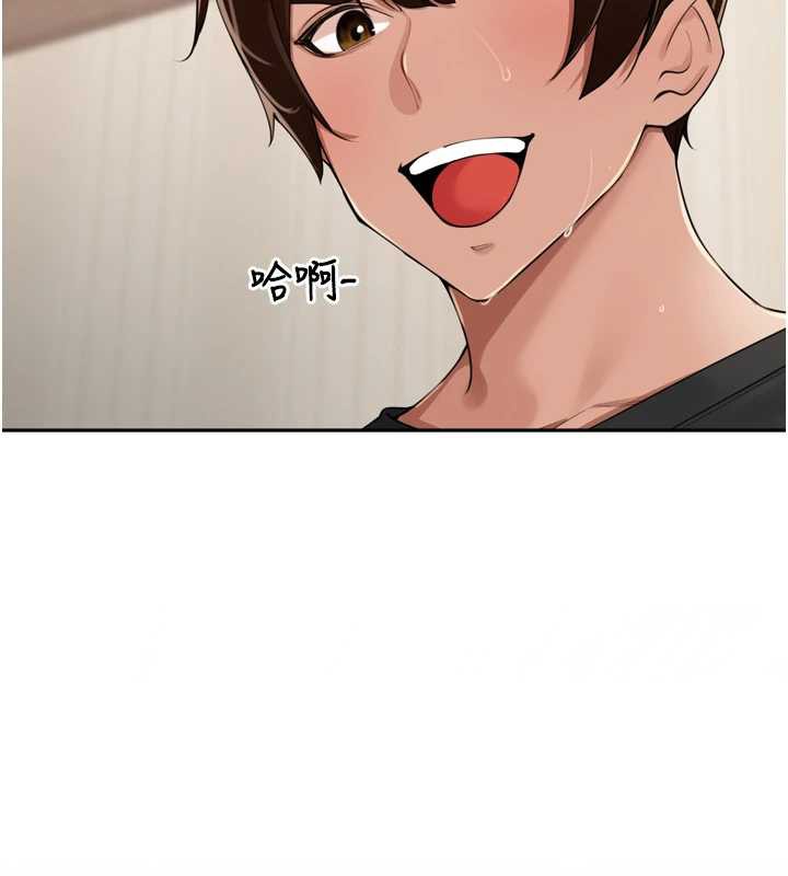 里长孙子开麦啦第28話-乖乖母狗好聽話♥