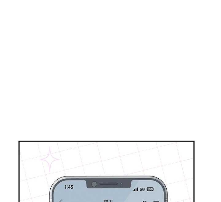 飛機盃女神連線中第33話-女神親榨檸檬汁♥