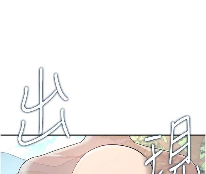 飞机杯女神连线中第33話-女神親榨檸檬汁♥