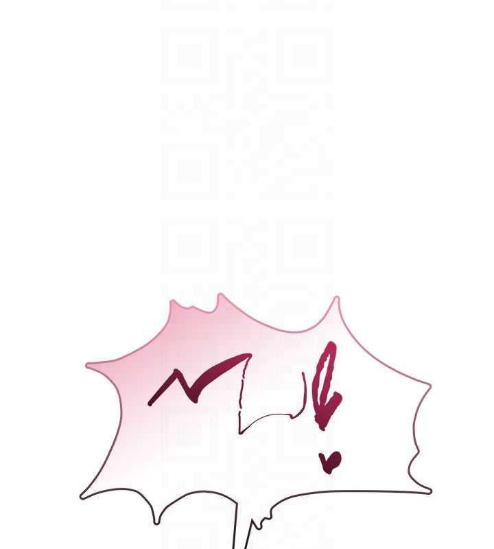 飛機盃女神連線中第33話-女神親榨檸檬汁♥