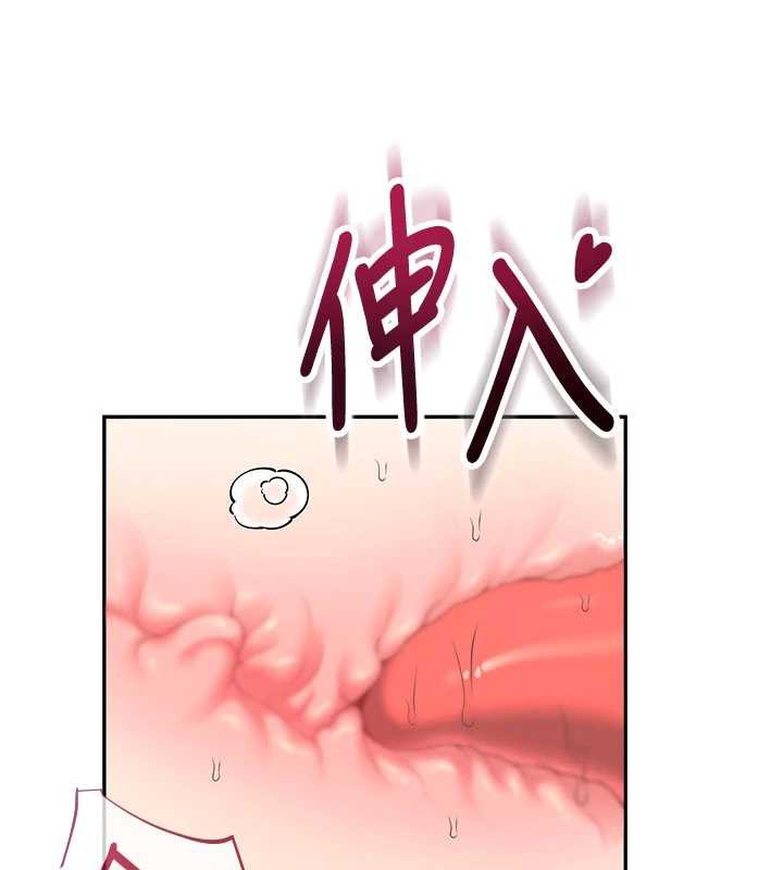 飛機盃女神連線中第33話-女神親榨檸檬汁♥