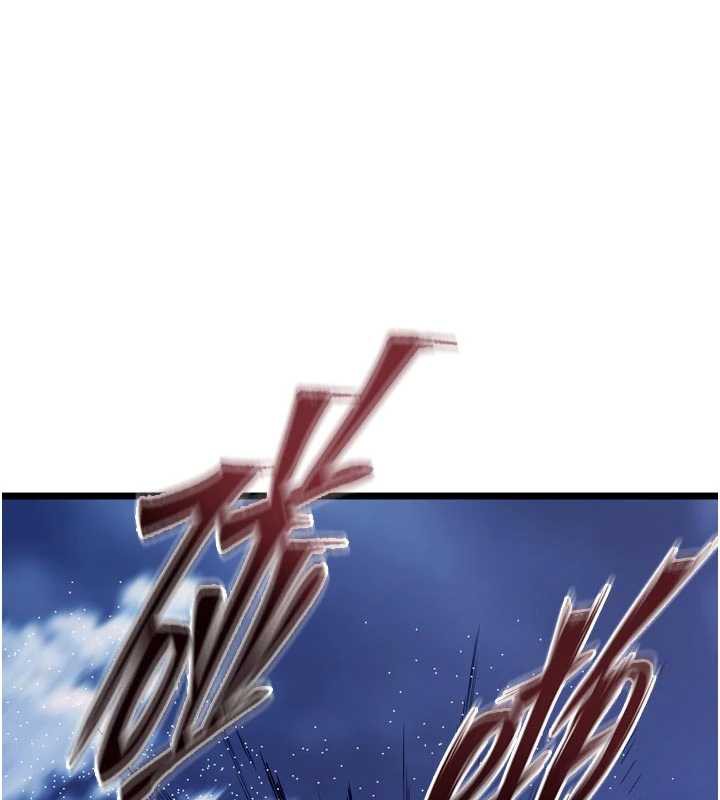 獄火重生第38話-最後一項測驗