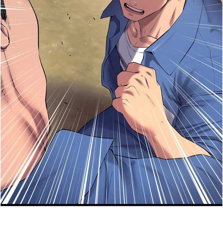 狱火重生第38話-最後一項測驗