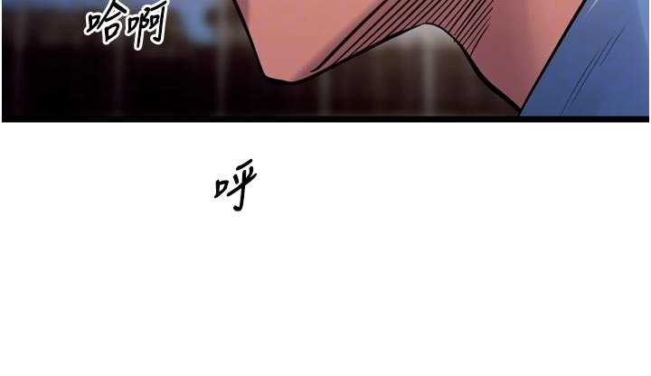 獄火重生第38話-最後一項測驗