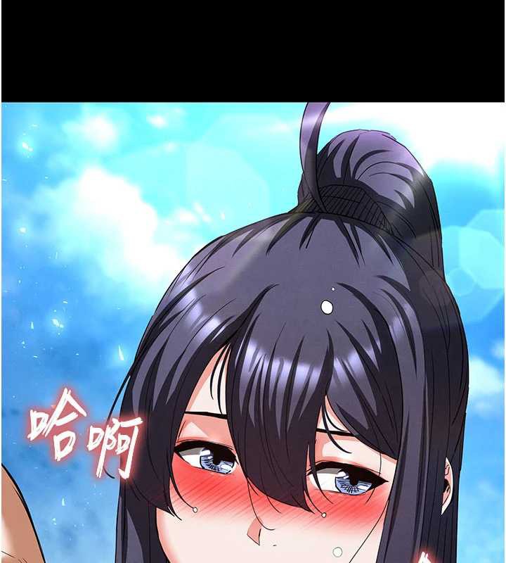 末日鵰堡第49話-在海底挖特大鮑魚