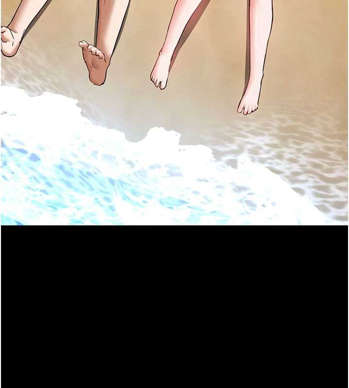 末日鵰堡第49話-在海底挖特大鮑魚