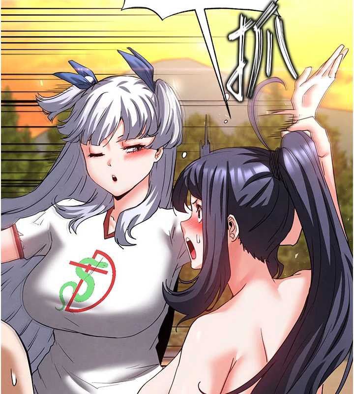 末日鵰堡第49話-在海底挖特大鮑魚