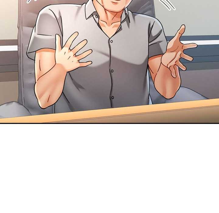 可以爱你吗第74話