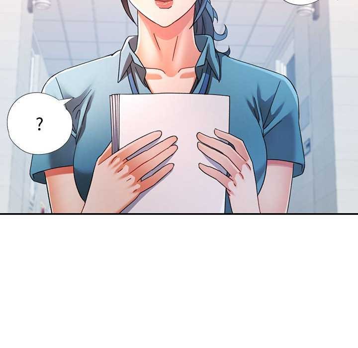 可以爱你吗第74話