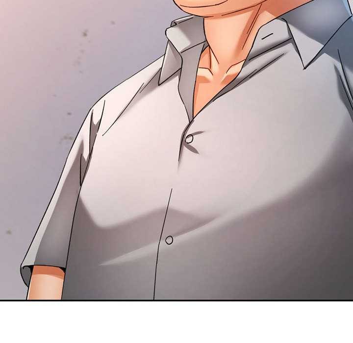 可以爱你吗第74話