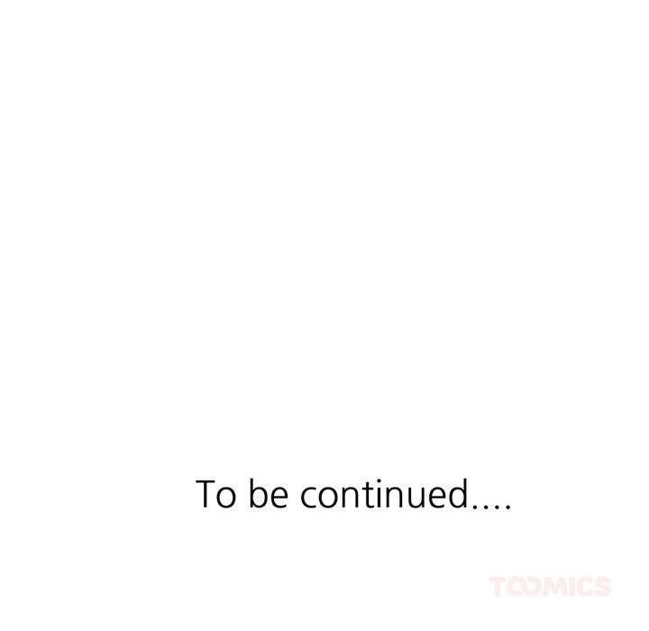 可以爱你吗第74話