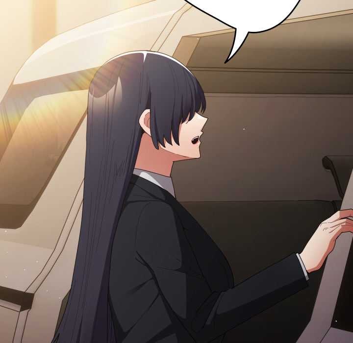 遊戲規則我來定第121話