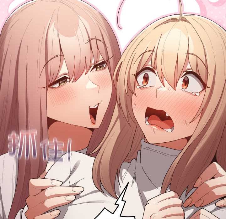 遊戲規則我來定第121話