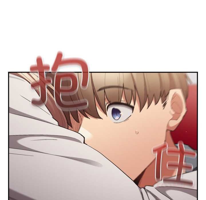 游戏规则我来定第121話