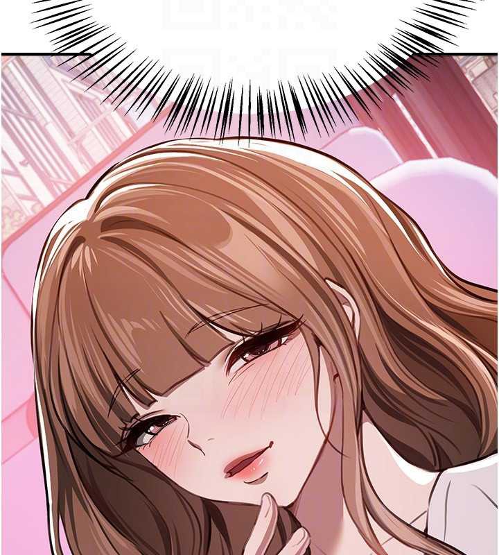 BeautifulDays第54話-一直很興奮的女大生寶薇