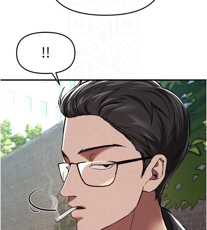 BeautifulDays第54話-一直很興奮的女大生寶薇