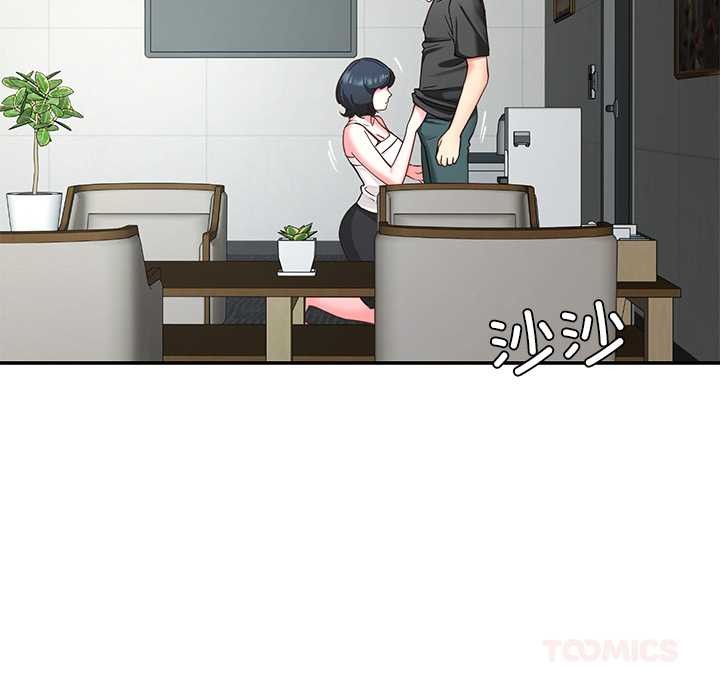 后宫之王第55話