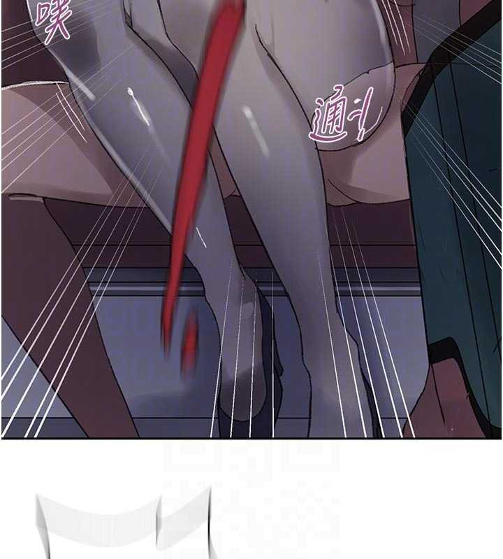 秘密教学第286話-被公車侵犯?!