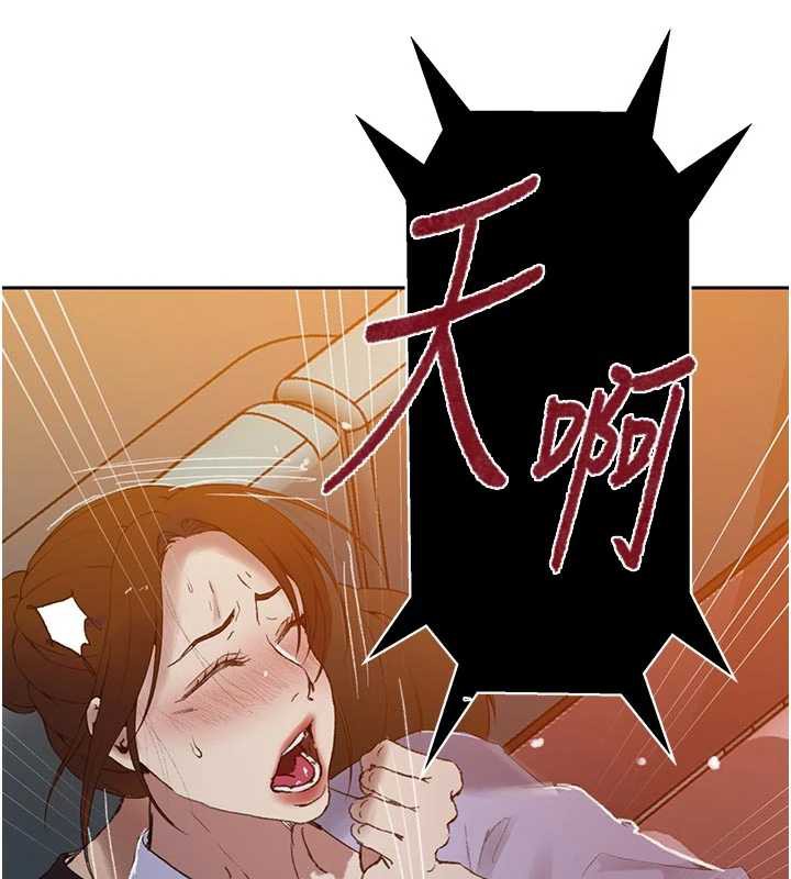 秘密教學第286話-被公車侵犯?!