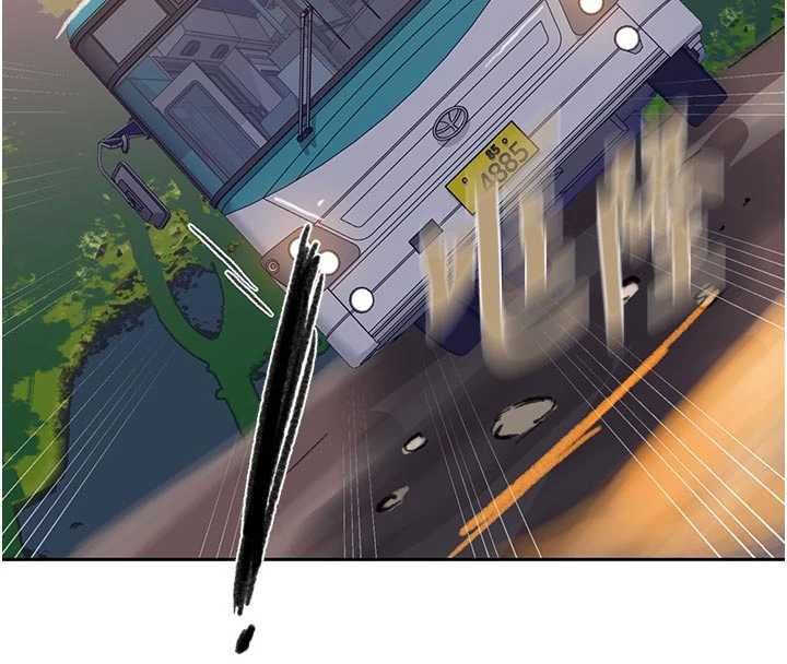 秘密教学第286話-被公車侵犯?!