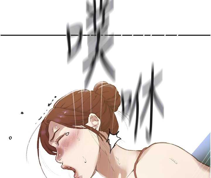 秘密教学第286話-被公車侵犯?!