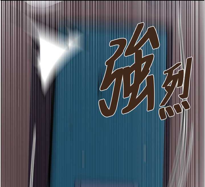 秘密教学第286話-被公車侵犯?!