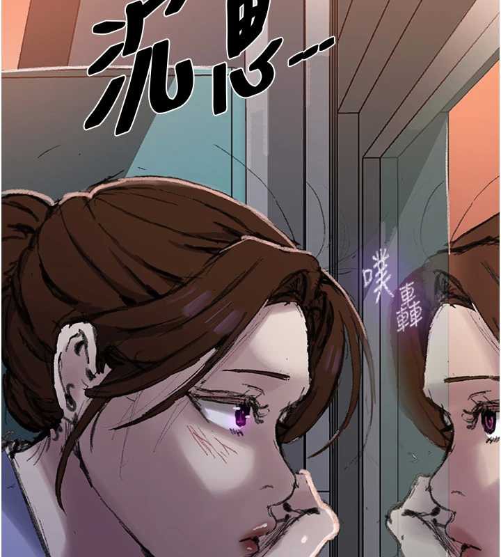 秘密教学第286話-被公車侵犯?!