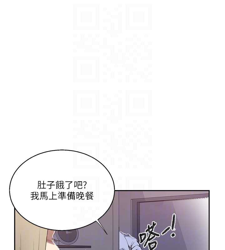 秘密教學第286話-被公車侵犯?!