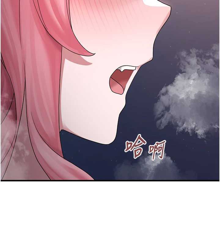 垃圾堆捡到宠物系萌妹第19話-我要坐上去囉♥