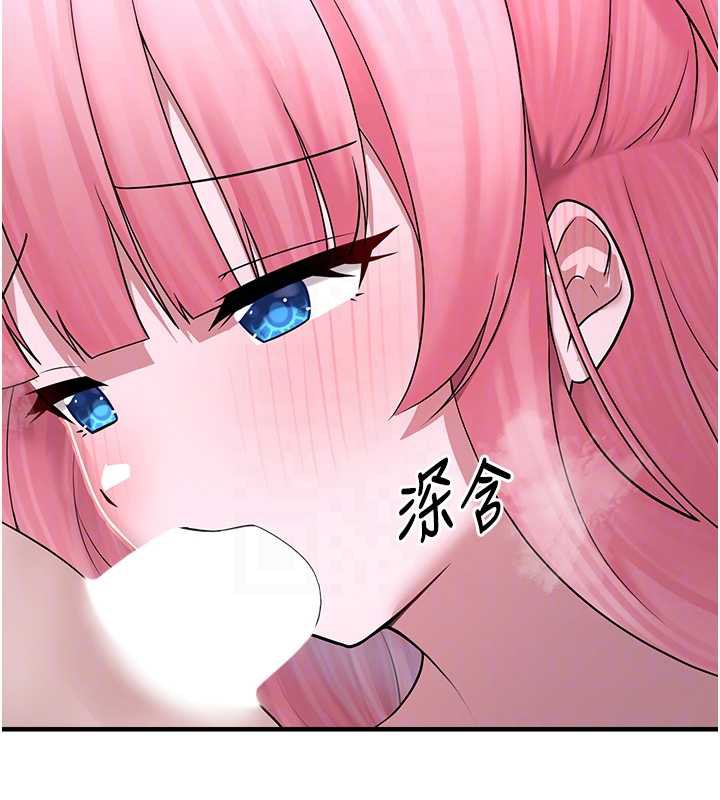 垃圾堆捡到宠物系萌妹第19話-我要坐上去囉♥