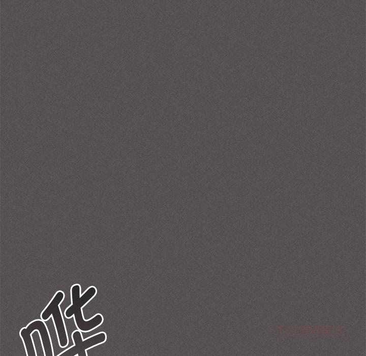 神聖陷阱第15話