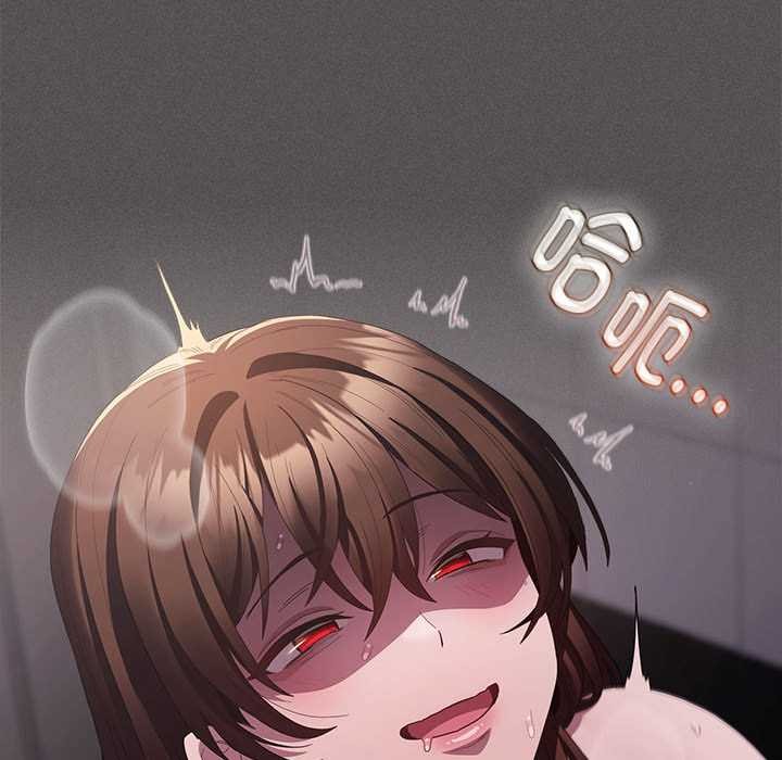 神聖陷阱第15話