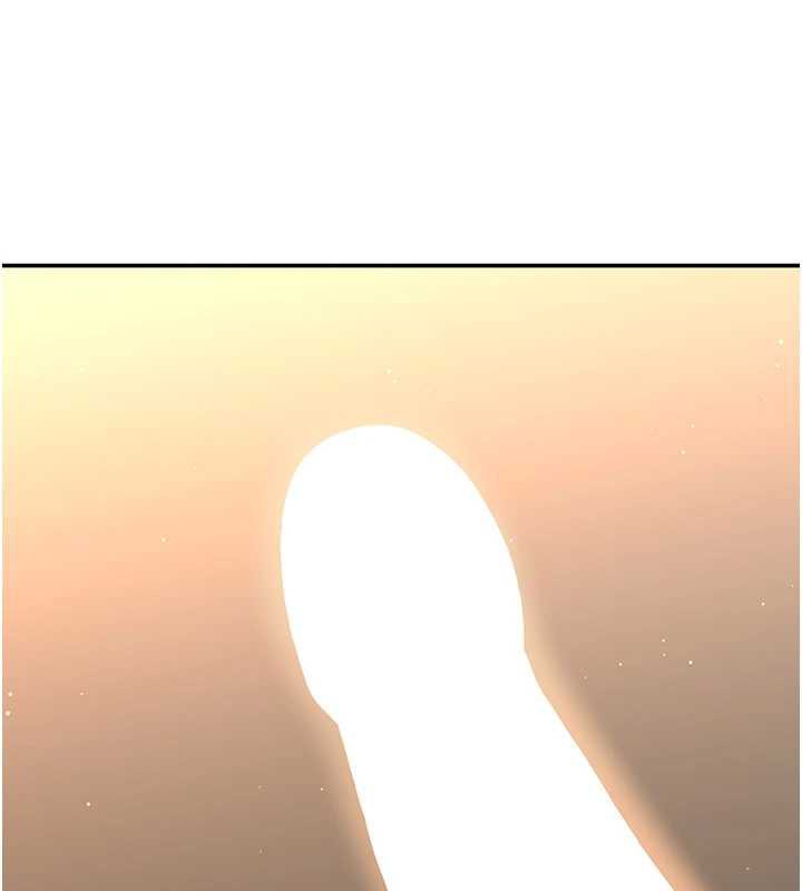 倒追遊戲第21話-在戶外裸體散步