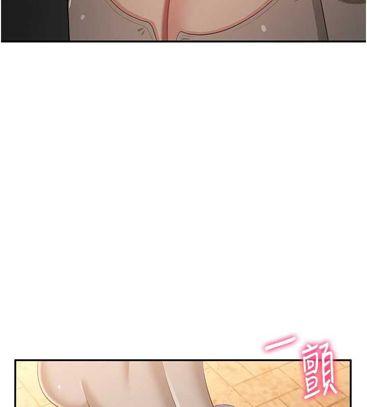 倒追遊戲第21話-在戶外裸體散步