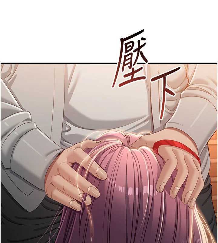 倒追游戏第21話-在戶外裸體散步