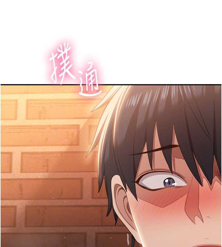 倒追遊戲第21話-在戶外裸體散步