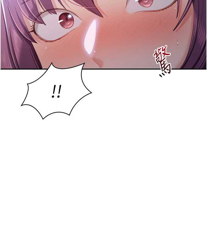 倒追游戏第21話-在戶外裸體散步