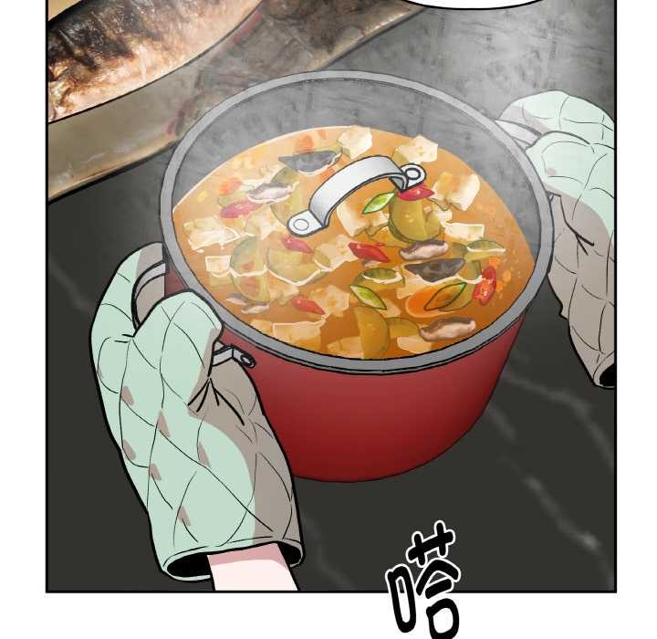 附属品少女的叛逆期第20話