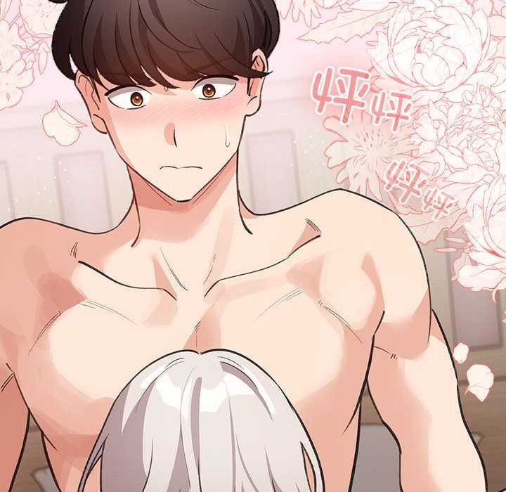 配角的生存任务第35話