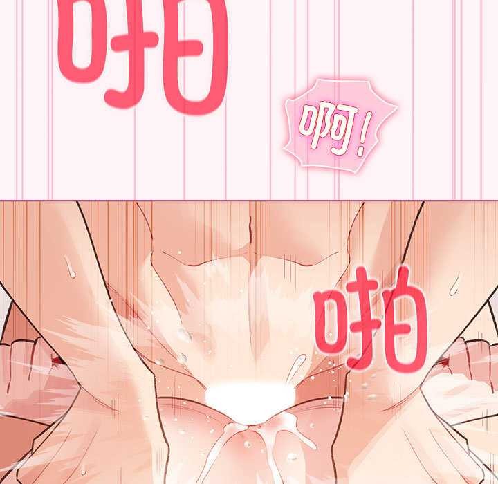 配角的生存任务第35話