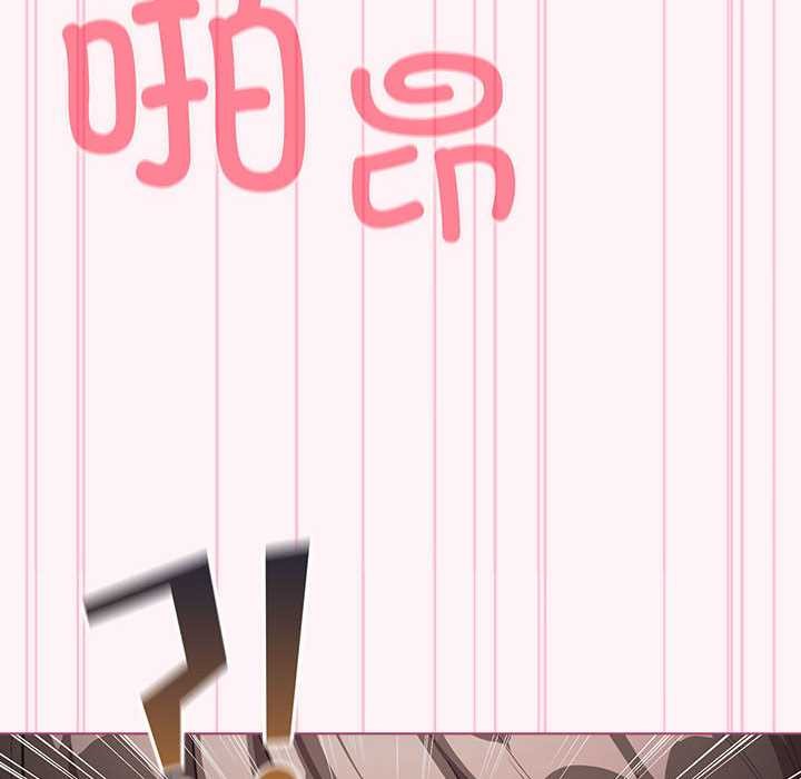 配角的生存任务第35話