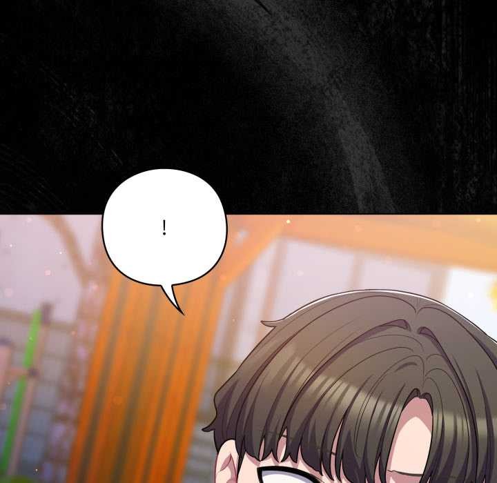 喵來的戀愛第39話