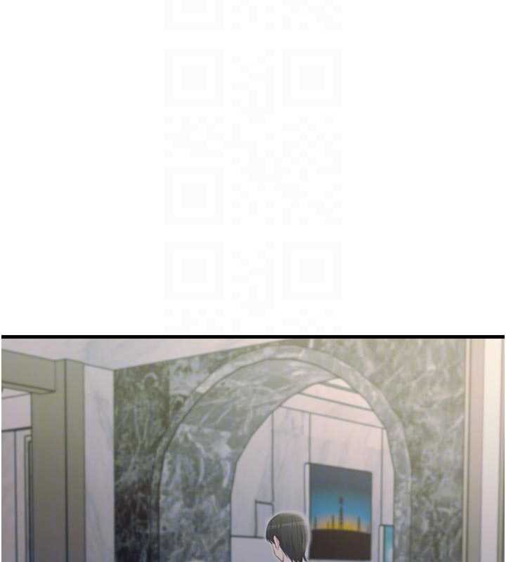 惡次人生第46話-又被變態學姐牽著走了