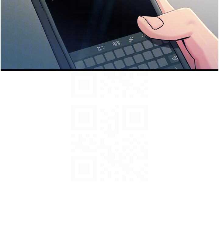 惡次人生第46話-又被變態學姐牽著走了