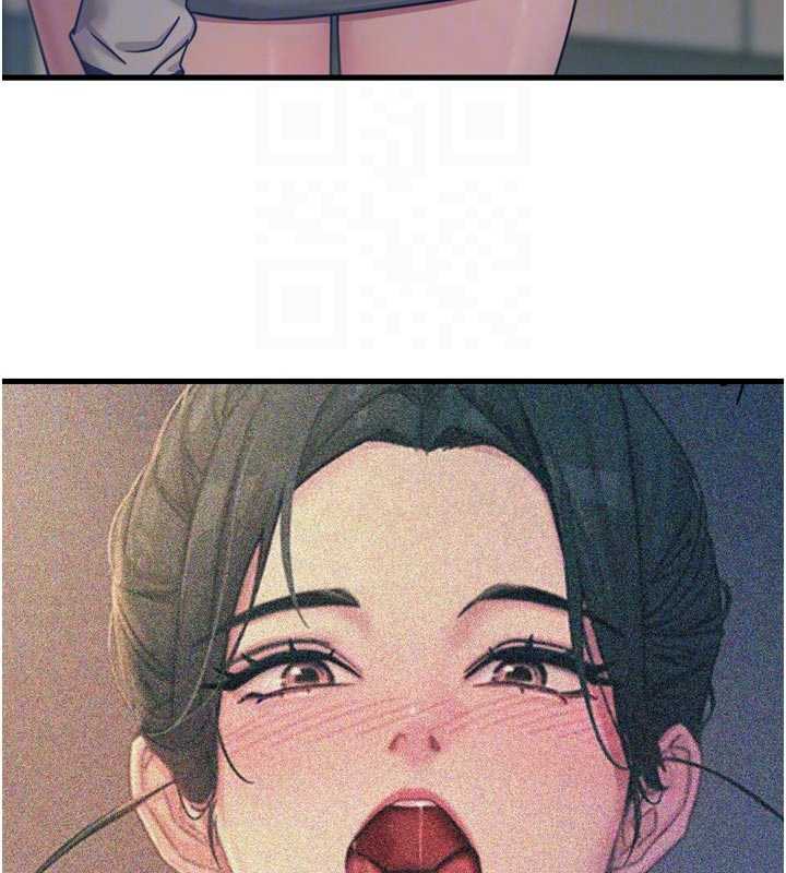 恶次人生第46話-又被變態學姐牽著走了