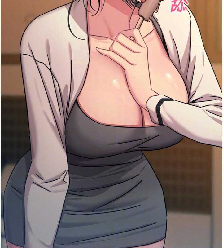 恶次人生第46話-又被變態學姐牽著走了