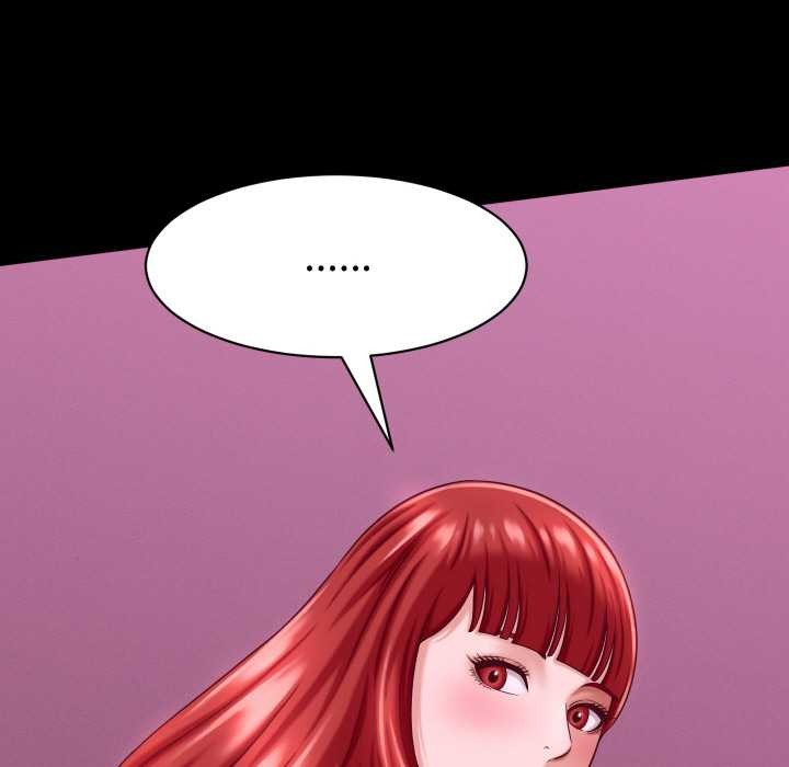 她们的夜晚属于我第12話