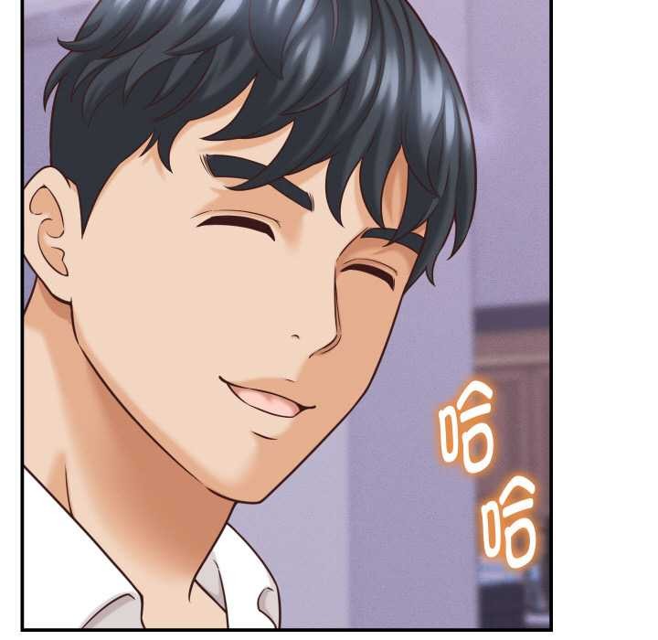 她們的夜晚屬於我第12話