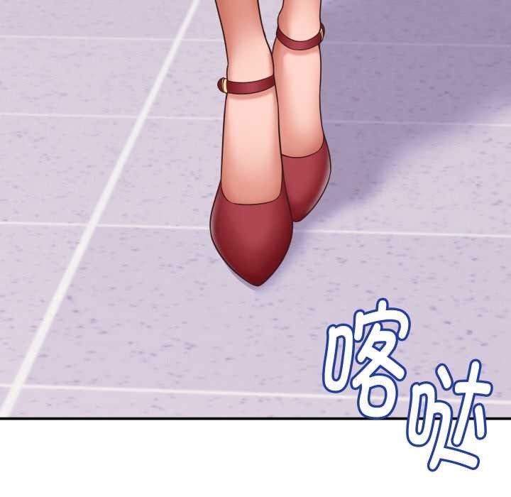 她们的夜晚属于我第12話