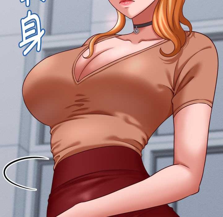 她们的夜晚属于我第12話